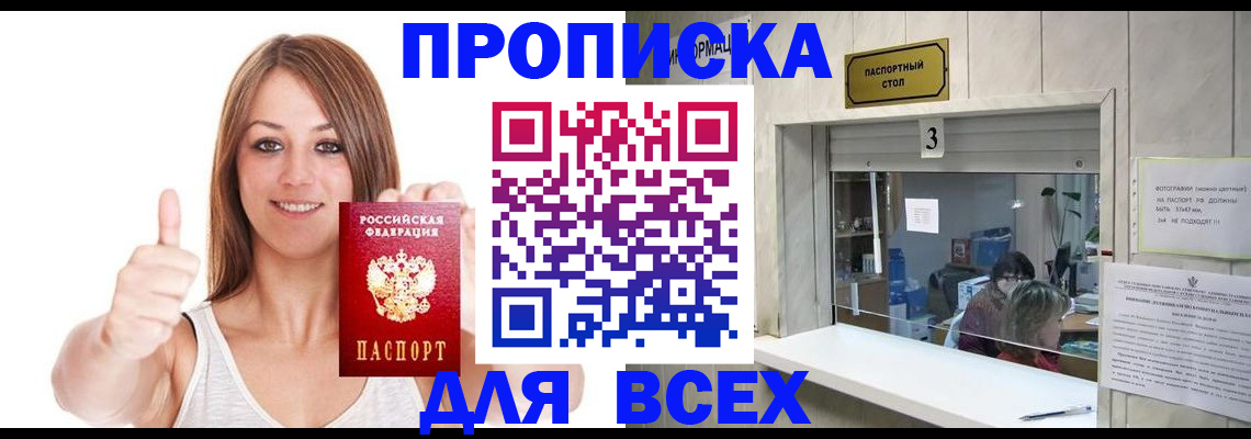 форма 3 в Лермонтове